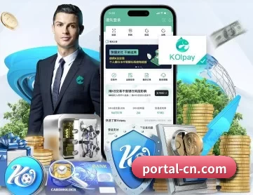 b体育官网 APP
