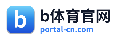 b体育官网 Logo